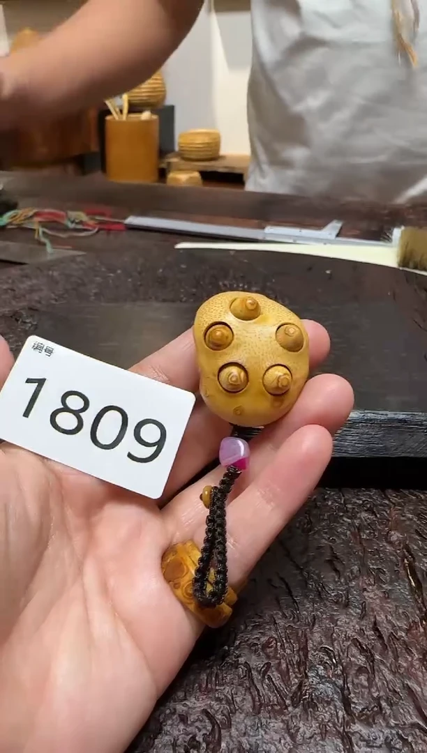 竹1809竹根竹根竹根莲蓬