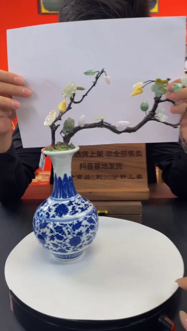 未镶嵌定制翡翠翡翠A货YZ058