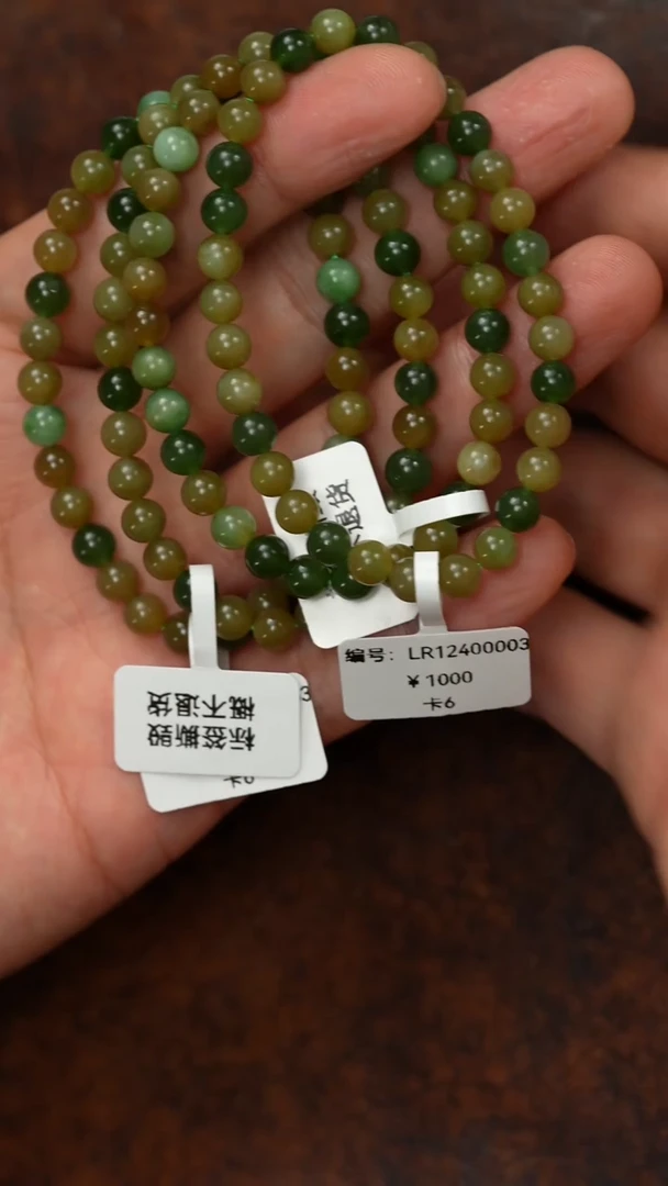 颈饰未镶嵌和田玉多样性发货拍一发一  LR