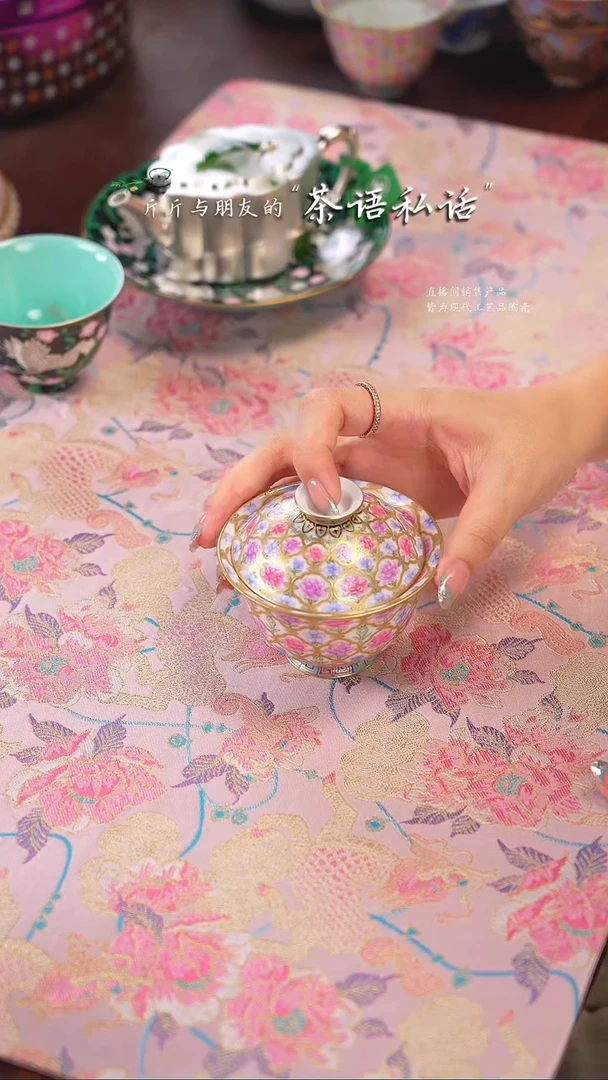 灵玺贡坊   珐琅彩   玫瑰    盖碗