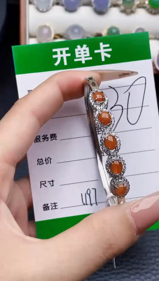 银S925镶嵌戒指翡翠1197