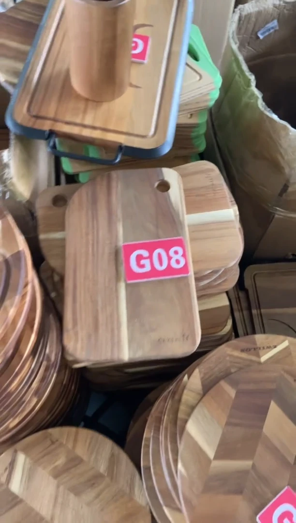 木闪购2025/5/24 G08