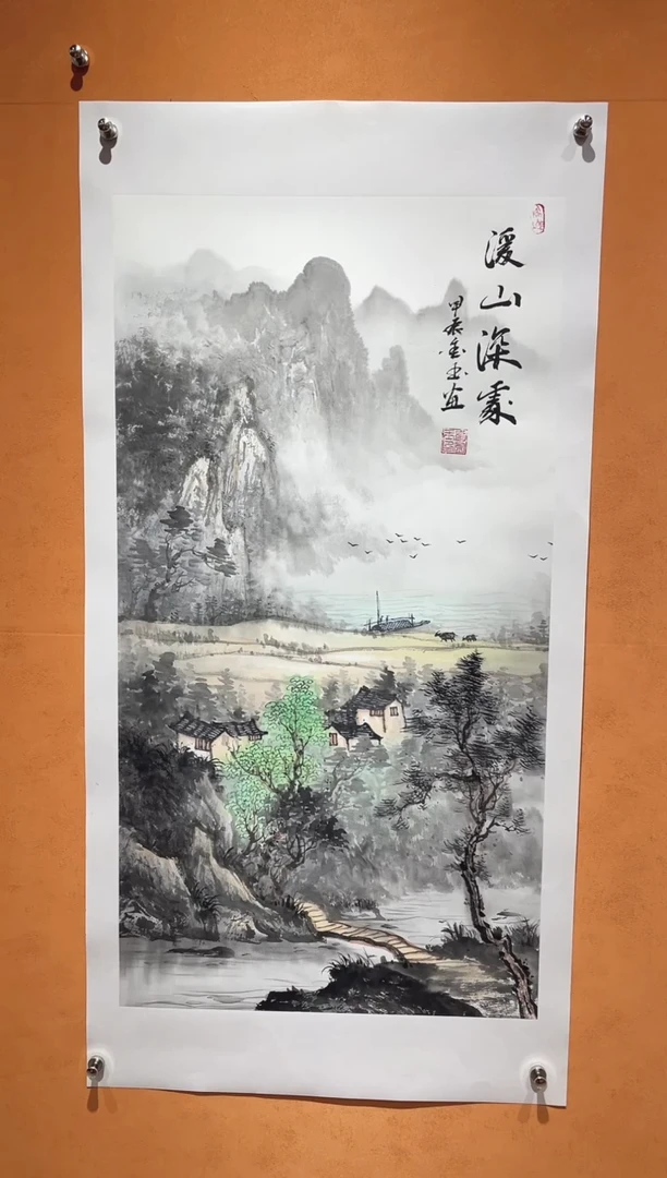 国画刘金玉教授亲笔手绘