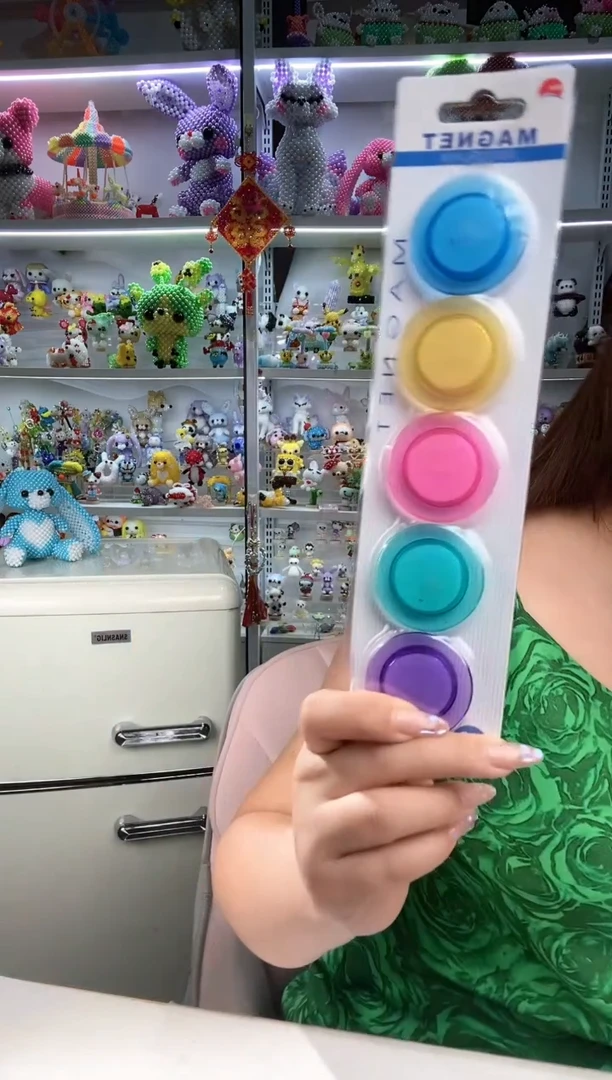 玻璃2530冰箱贴配件1整板5个装