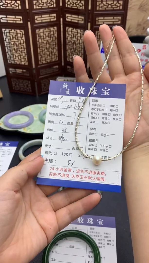 颈饰银S925镶嵌淡水珍珠婷*淡水吊坠