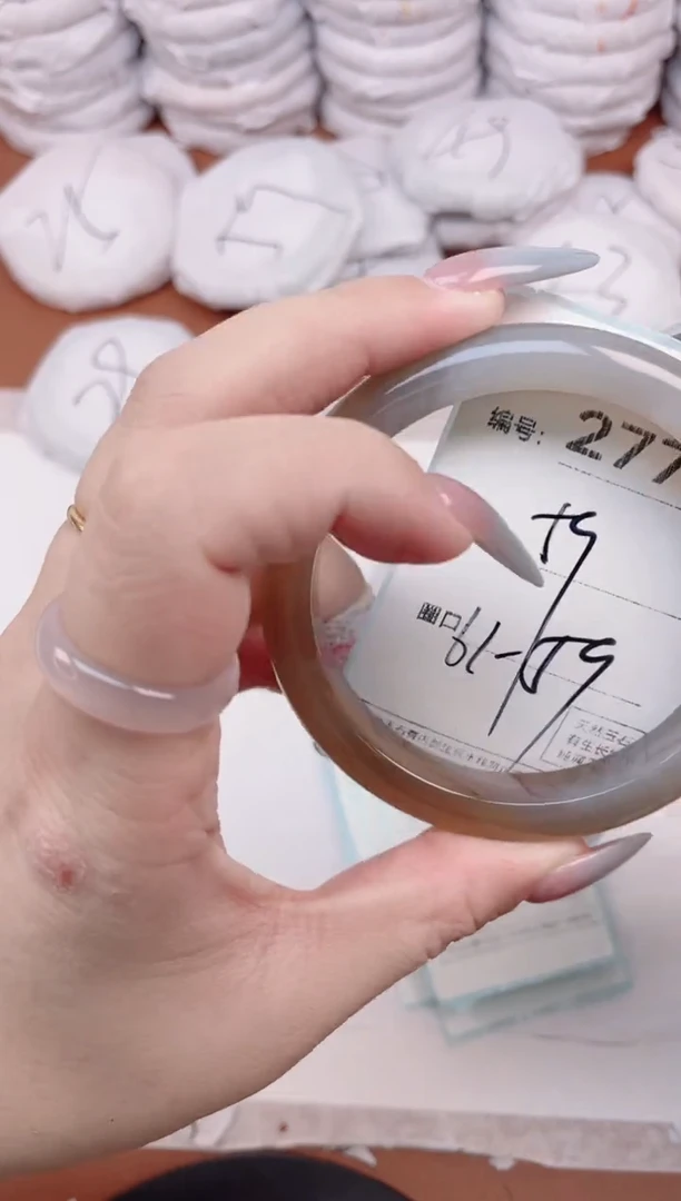 【闪购商品】玛瑙/玉髓手镯未镶嵌2777