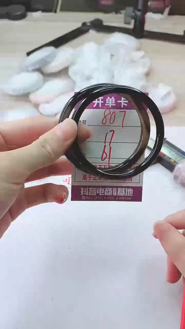 手镯玛瑙/玉髓未镶嵌807