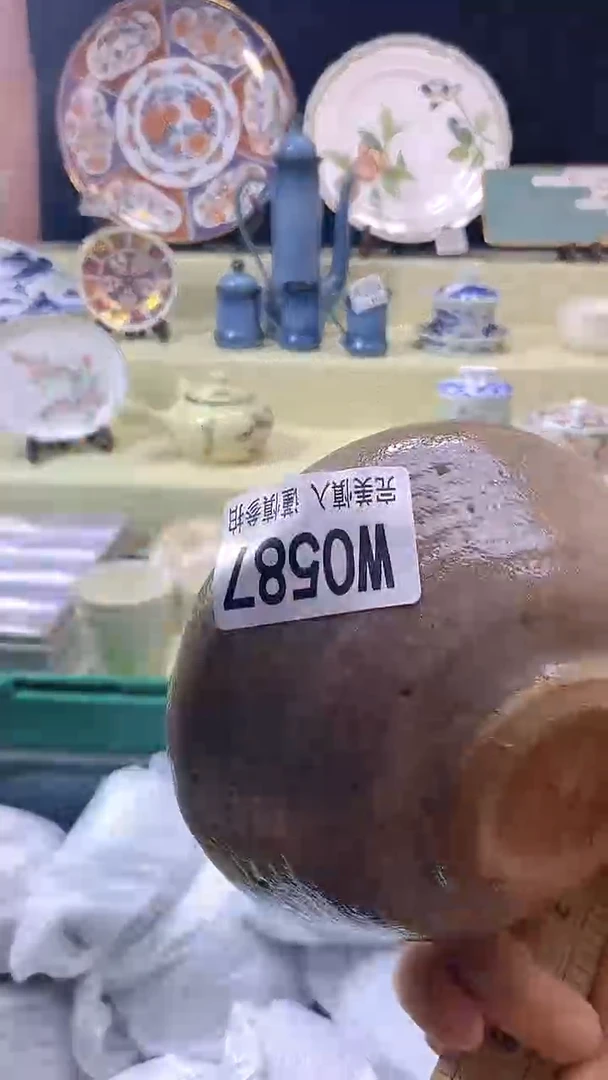 其他里**™瓷片【默认微瑕】--