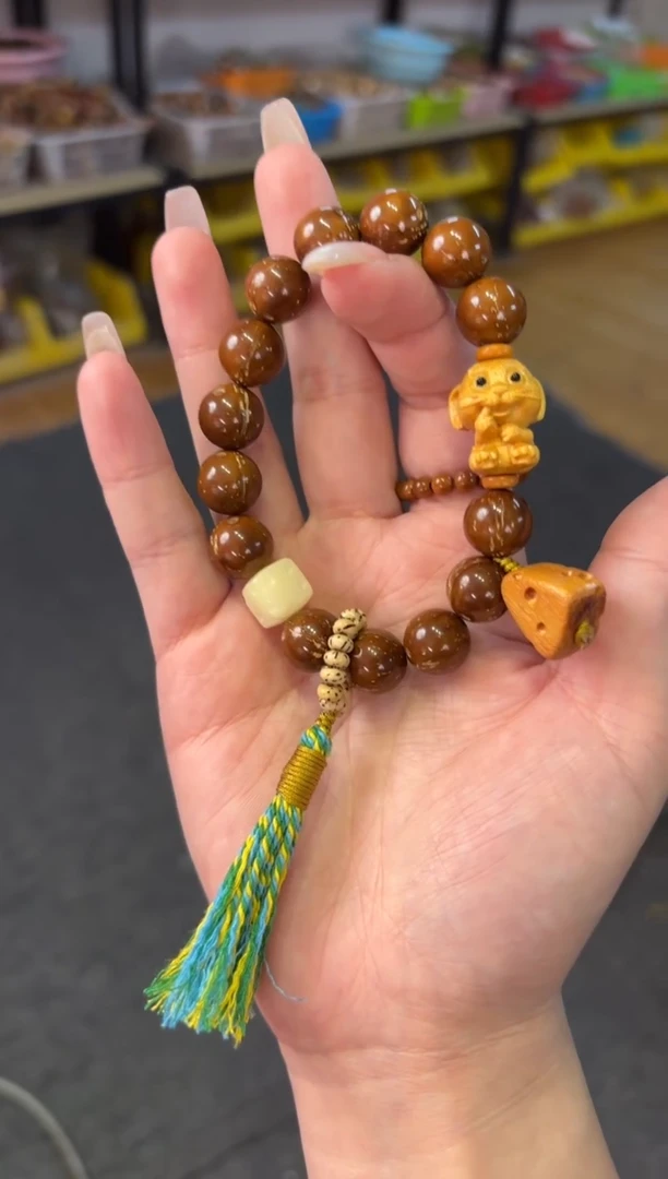 【闪购商品】菩提根/象牙果吊坠12mm紫金鼠杰瑞