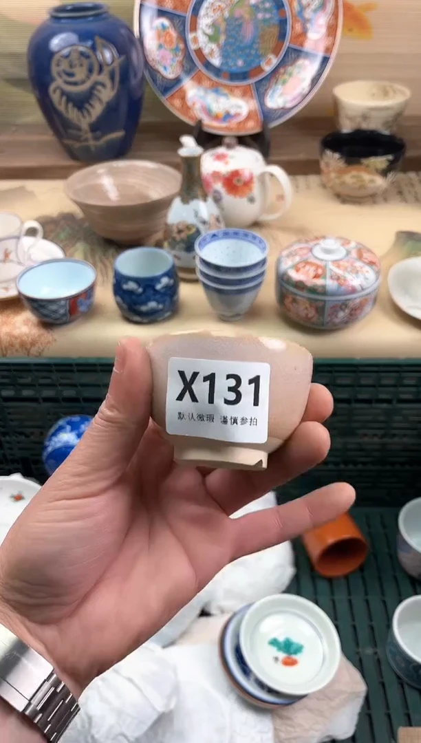 瓷片风*131