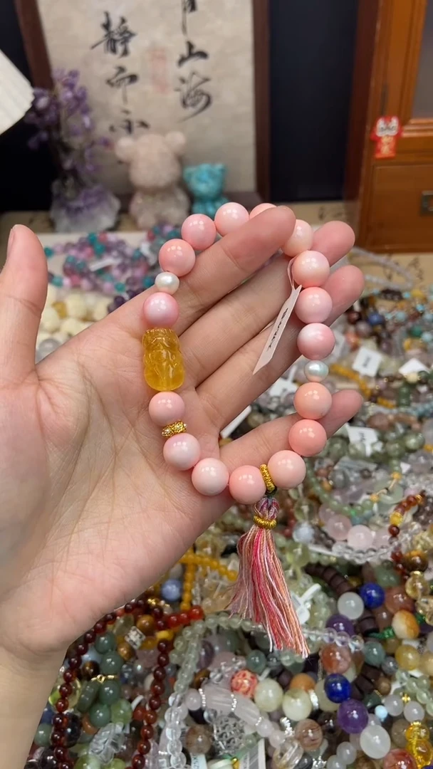 未镶嵌贝壳手串524