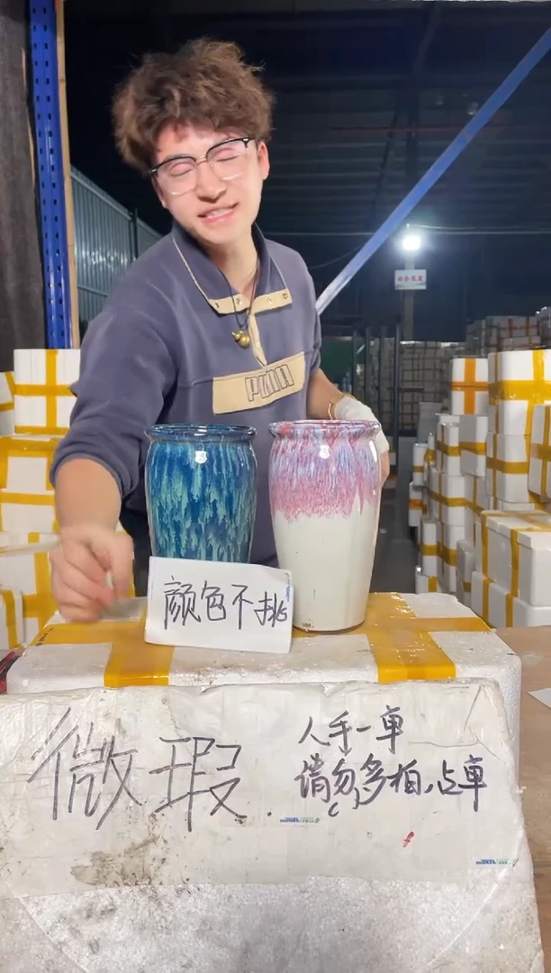 紫砂花盆宜兴紫砂粗陶花盆
