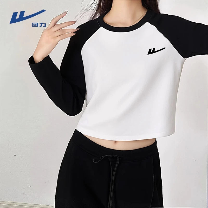 回力拼色正肩长袖t恤春秋新款设计感小众女装时尚百搭上衣打底衫T