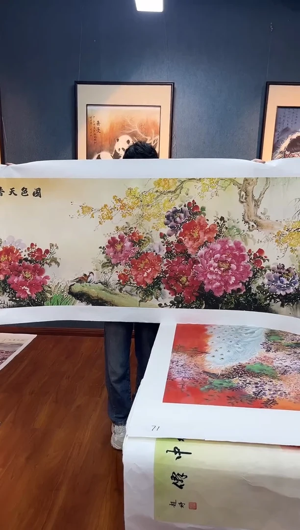 国画九霄甄选国画作品81
