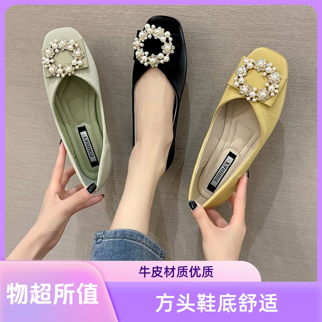 2025秋季新款单鞋方头鞋小香风跟底橡胶鞋底布内里单鞋1830