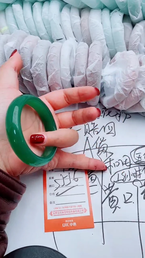 【闪购商品】石英质玉手镯未镶嵌T263-55-56