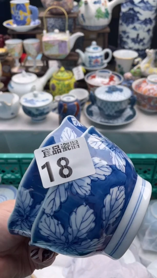 【闪购商品】瓷片宜品陶瓷感谢支持