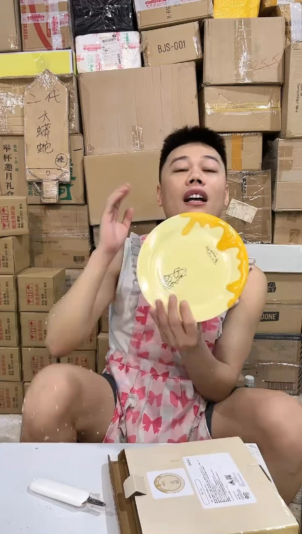 瓷片原盒维尼餐盘