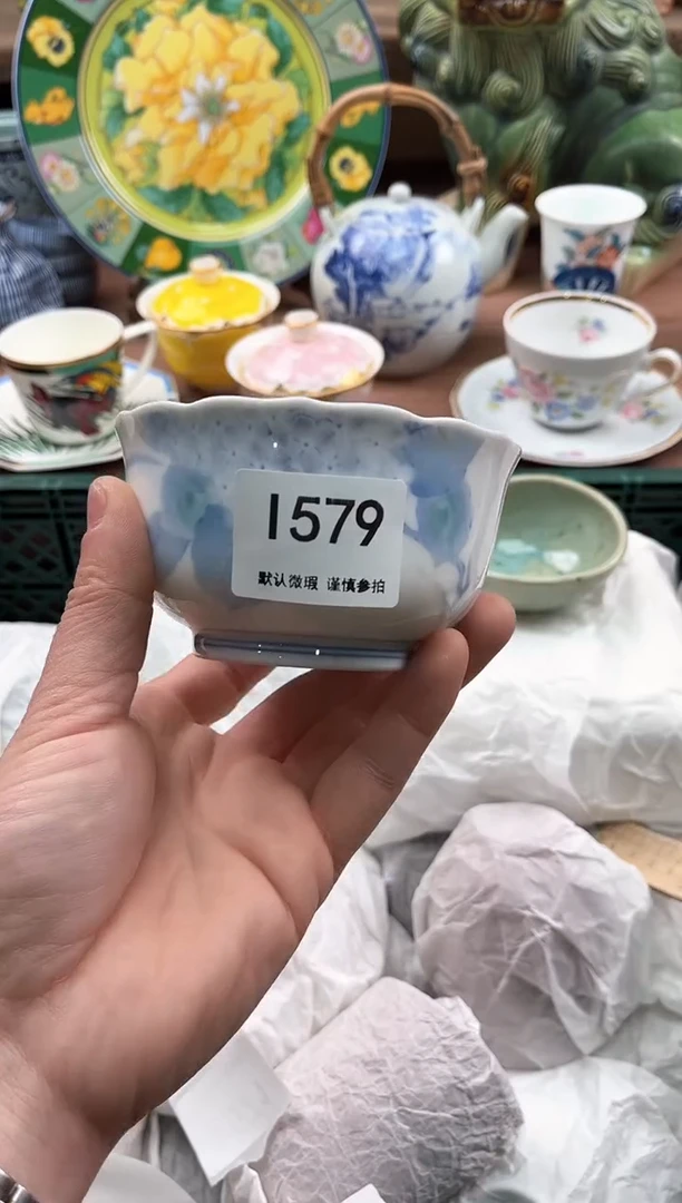 【闪购商品】瓷片579