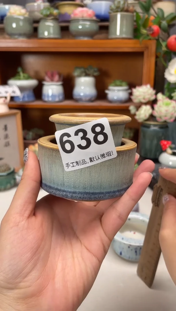 瓷片吉****大638知木花盆小芳