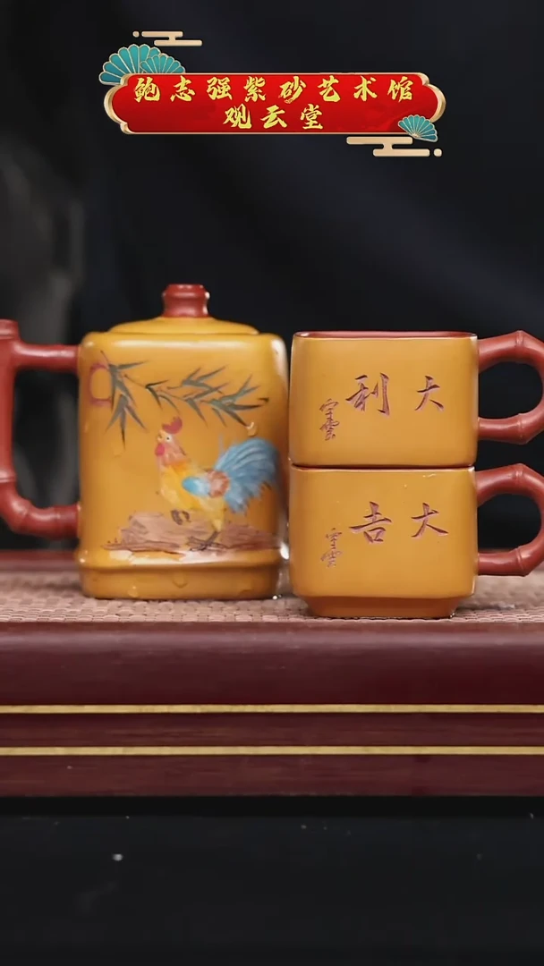 【闪购商品】紫砂茶壶碧壶金弟原矿紫砂壶