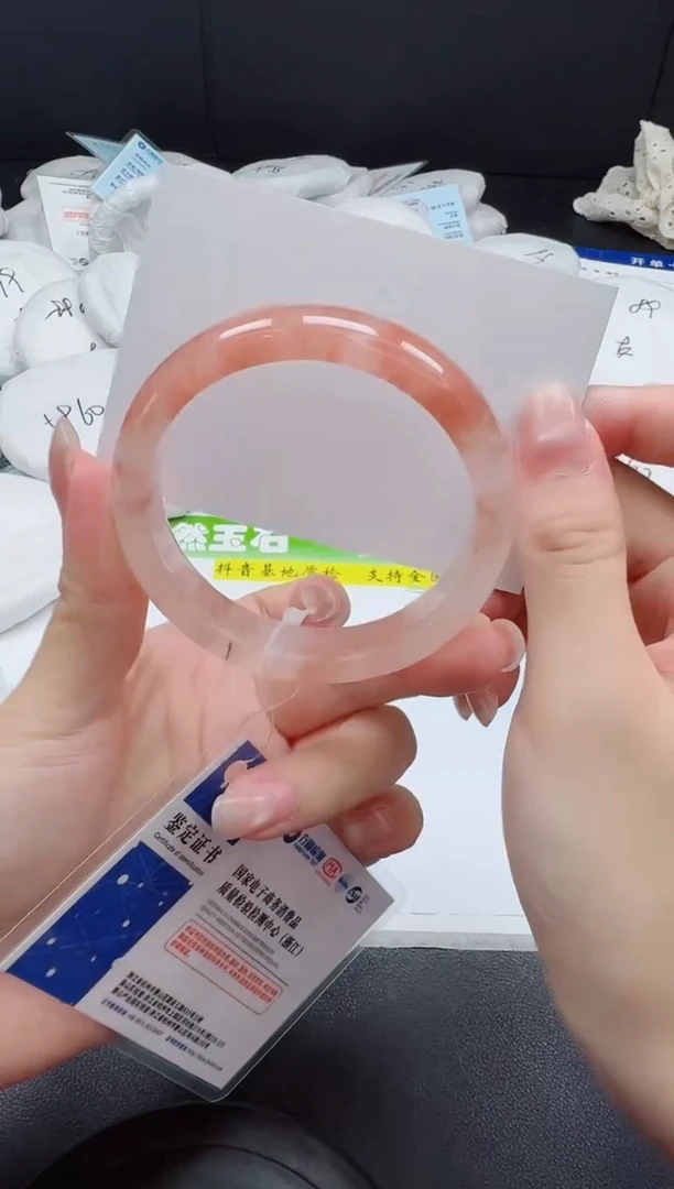 石英质玉手镯未镶嵌0109-5354