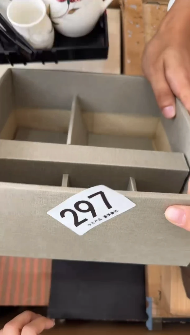 瓷片云***?297...中古产品谨慎参拍
