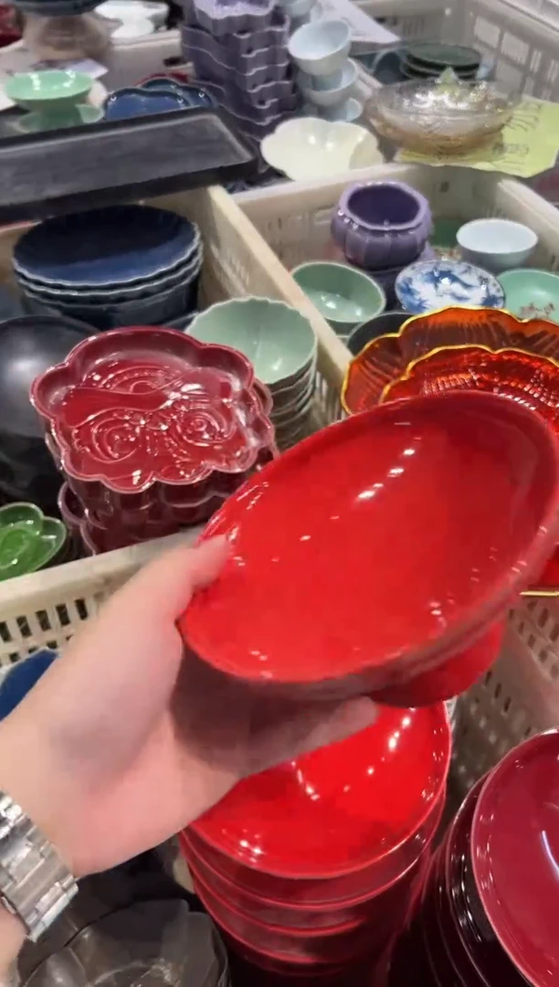 盘陶微瑕商品 介意勿拍