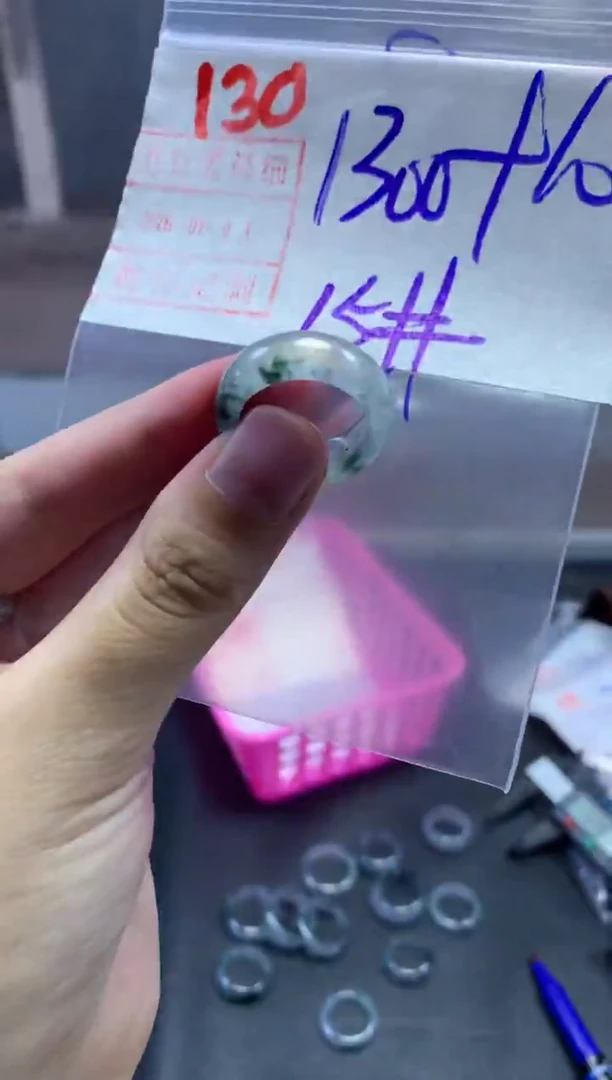 未镶嵌定制翡翠澐*瞳戒圈15#1310毛货需精细抛光