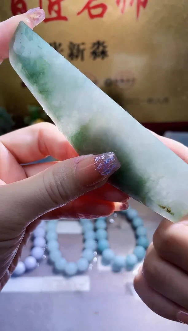 未镶嵌挂件翡翠小梦45