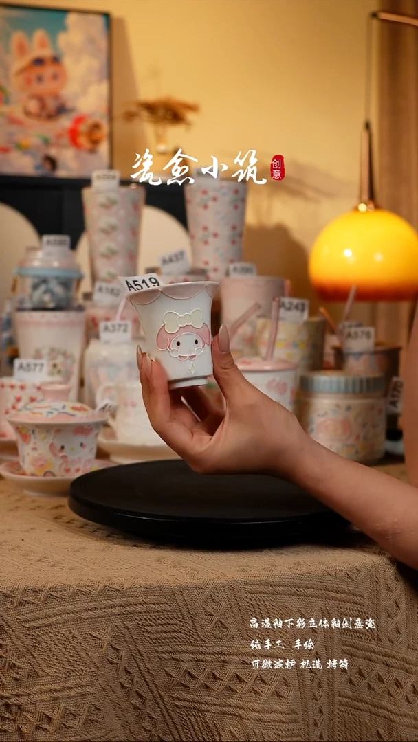 景德镇高温立体釉创意瓷