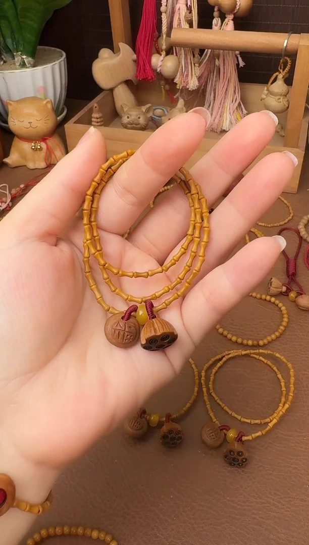 手串桃核三圈好运莲莲竹节跑环