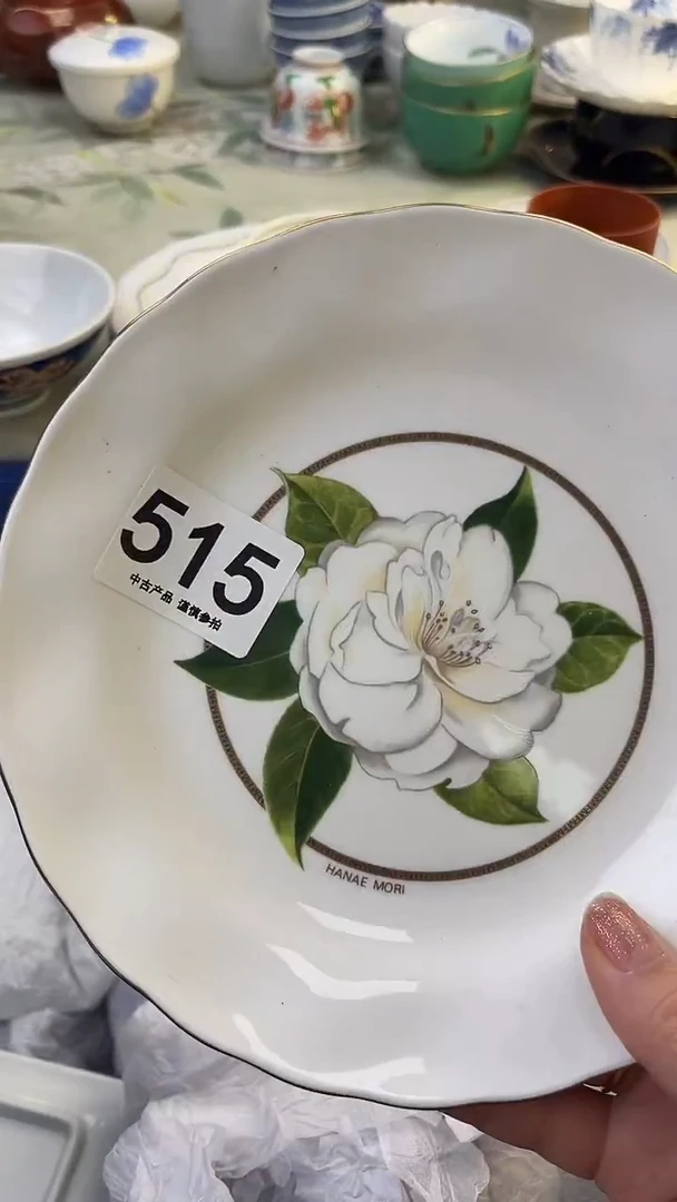 瓷片S****0515........