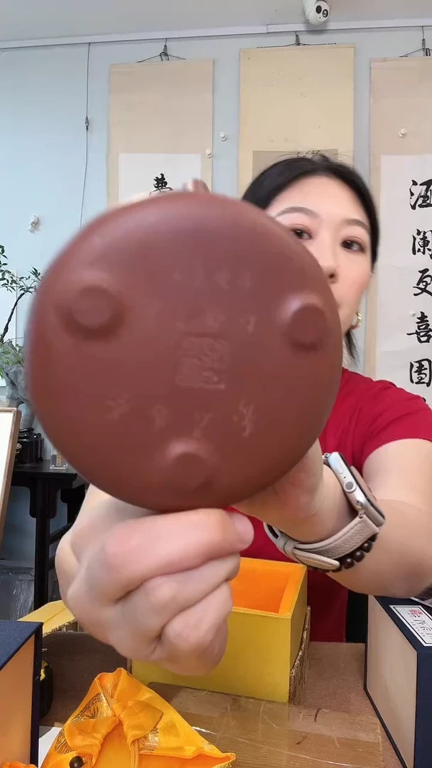 欲**妙朱泥 石瓢 左老师 吴老大字