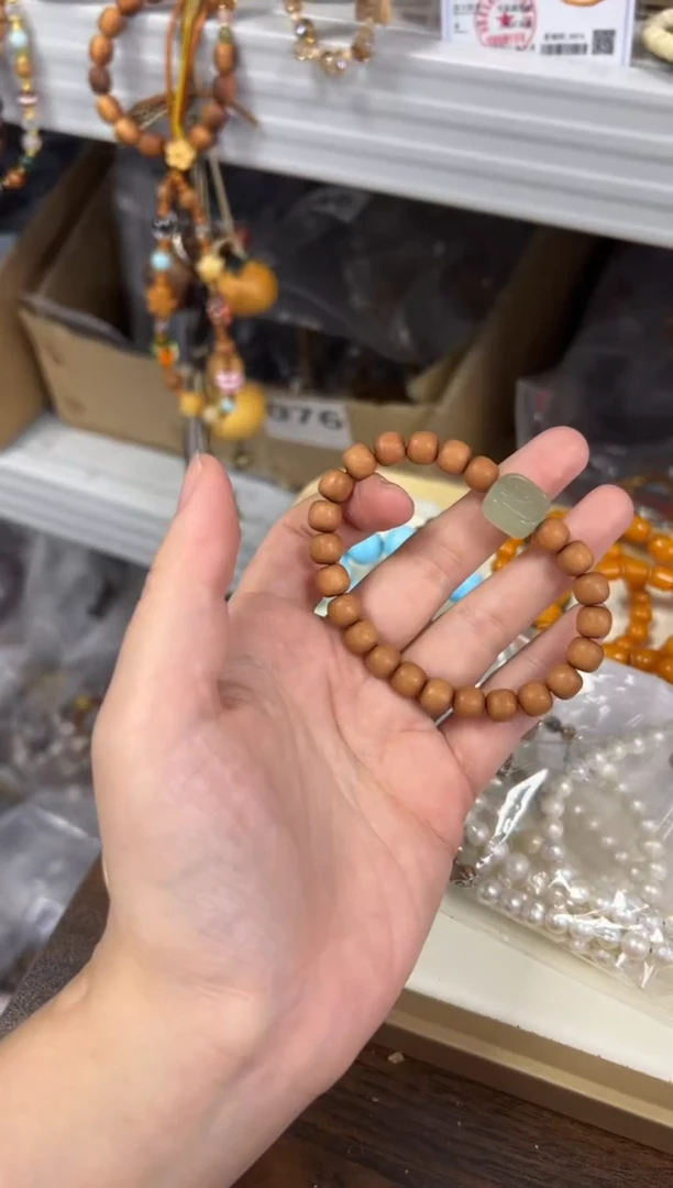 未镶嵌檀香木吊坠老檀香木和田扎基款手串[1381]