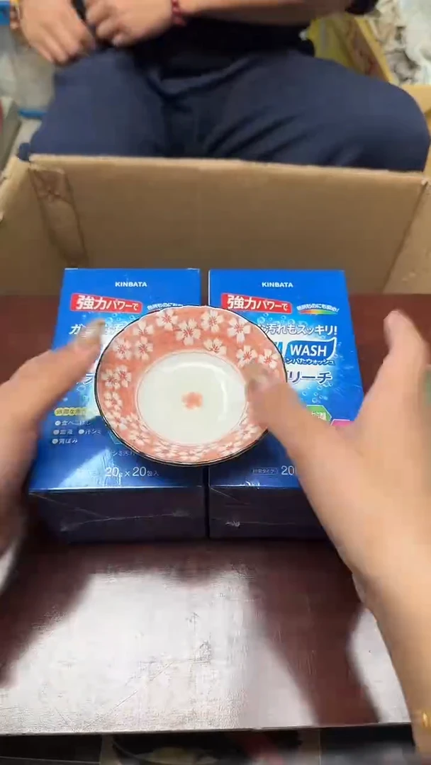 瓷片瓷片瓷片瓷片瓷片