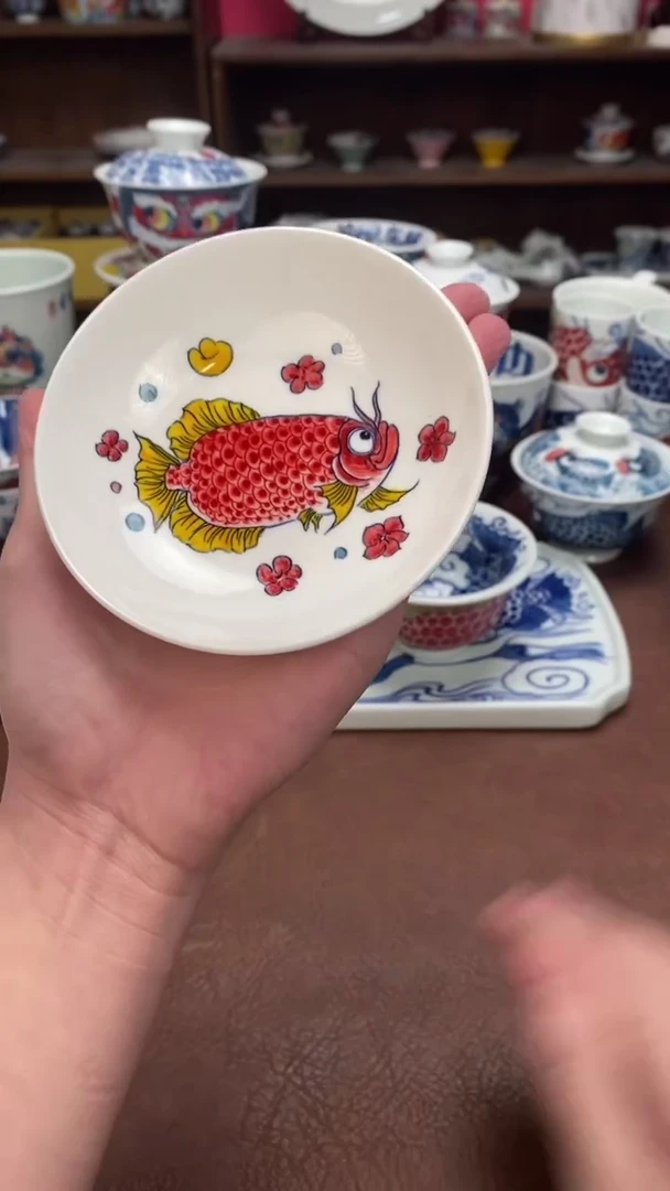 【闪购商品】昨明  陶瓷 （活动福利价）红鱼味碟