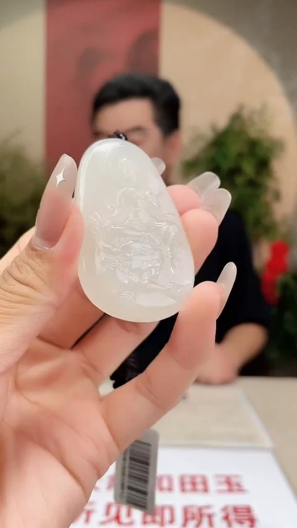 定制和田玉多样性发货拍一发一