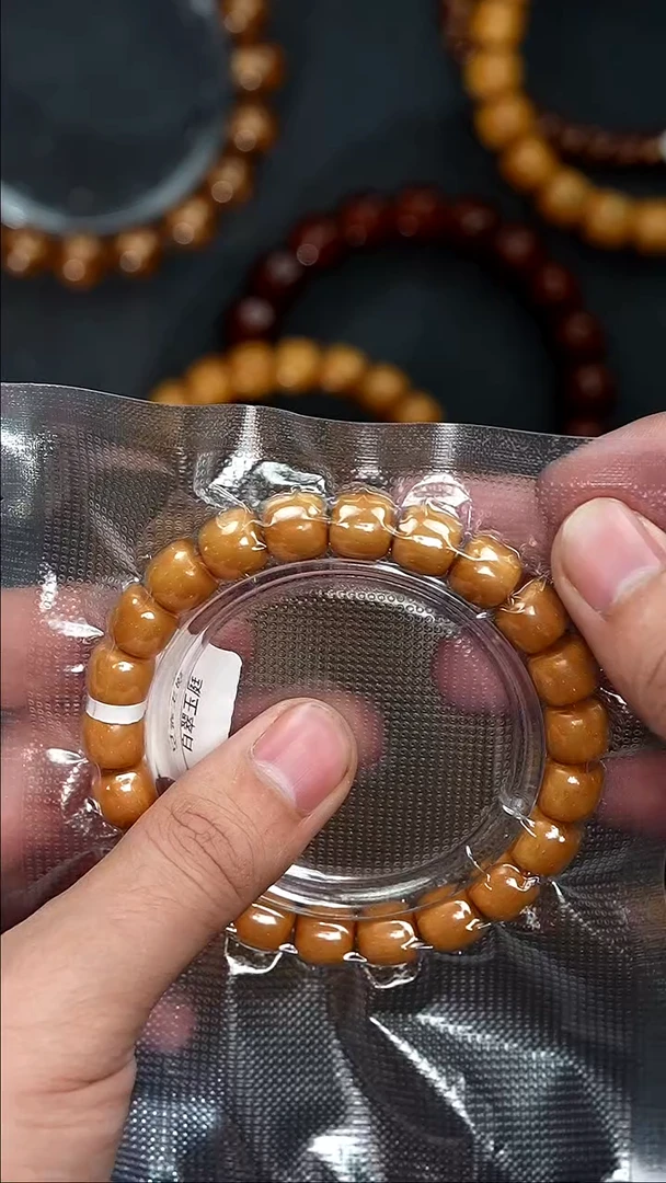 手串紫金鼠假****95690黄皮黄金甲实心道珠10尺寸 带金标