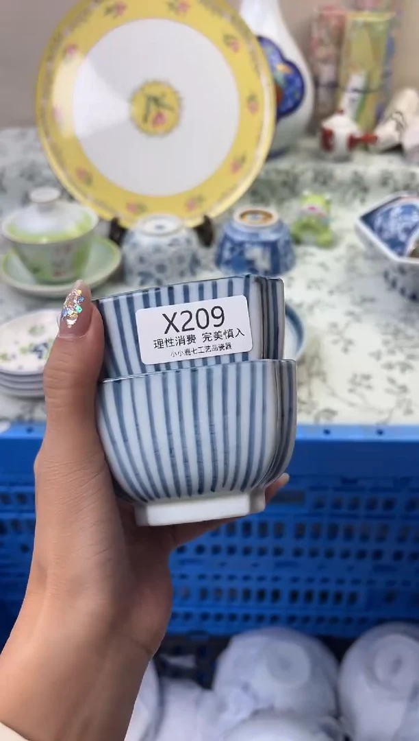 瓷何****富209XXXXXXXXXXXX