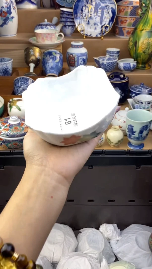 杯瓷色工艺品品品品061