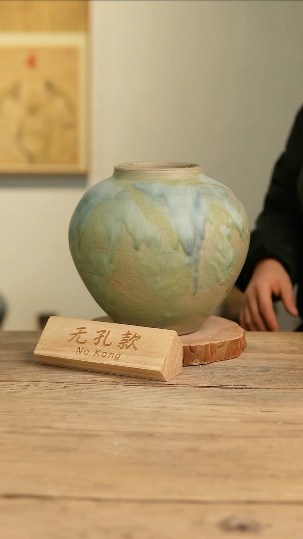 【闪购商品】摆件6-190高24口10误差2无孔孤品