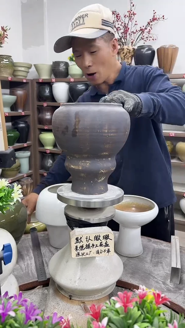 11月10号-高21口14瑕