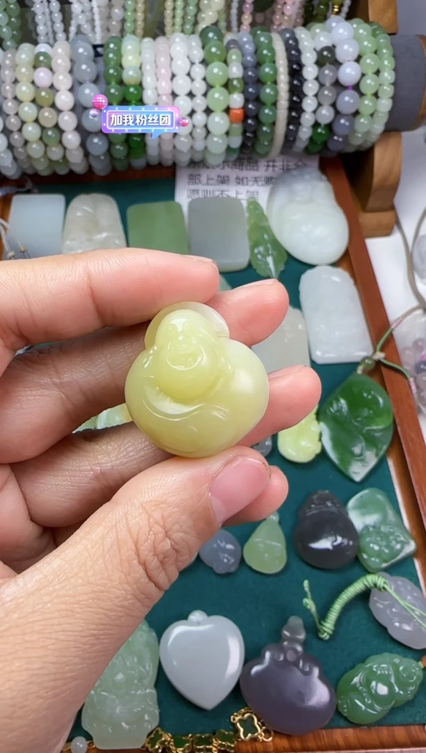 【闪购商品】和田玉无未镶嵌弥勒佛吊坠