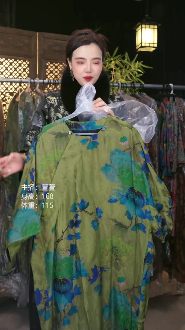 只此青绿!!!!!!!!!!!!