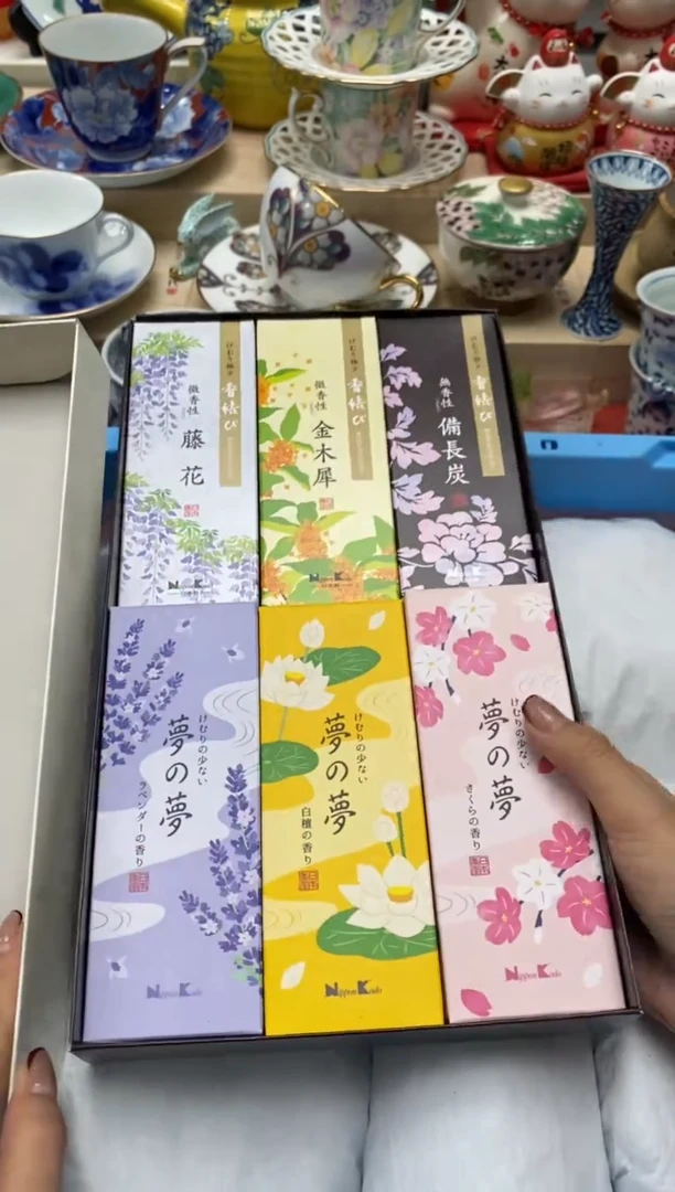 瓷片隆莲瓷器欢迎大家