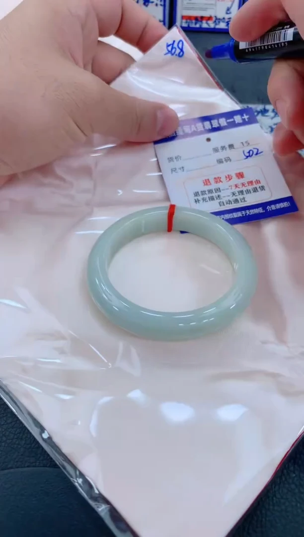 未镶嵌手镯翡翠111111111