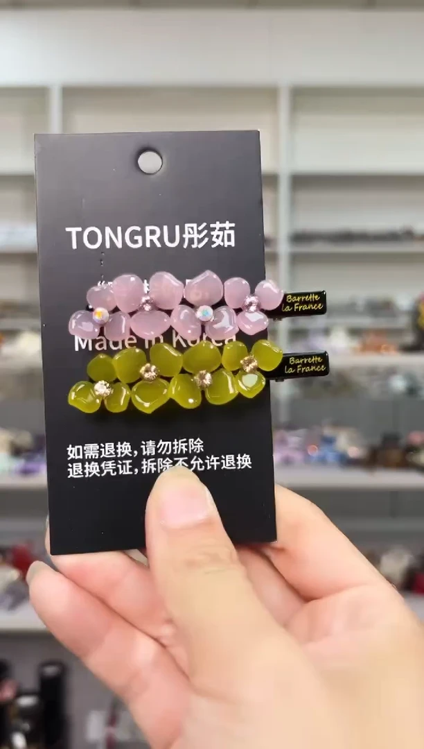 醋酸非金属韩国醋酸品牌发饰6.3cm镶钻四瓣花鸭嘴边夹一对