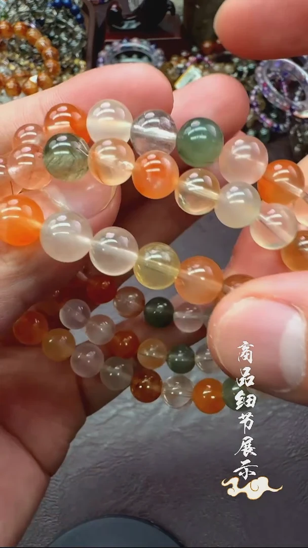 未镶嵌手链水晶04多样性发一