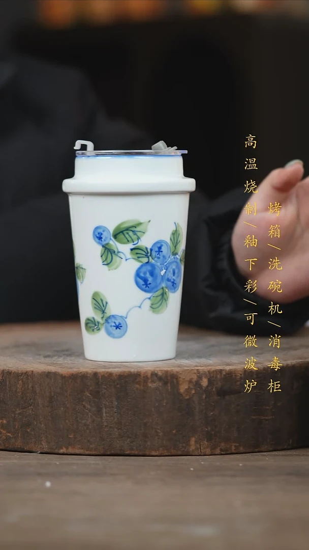 瓷片景德镇高温釉下彩（食品级）